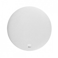 Dali Grill SUB E-9 F White