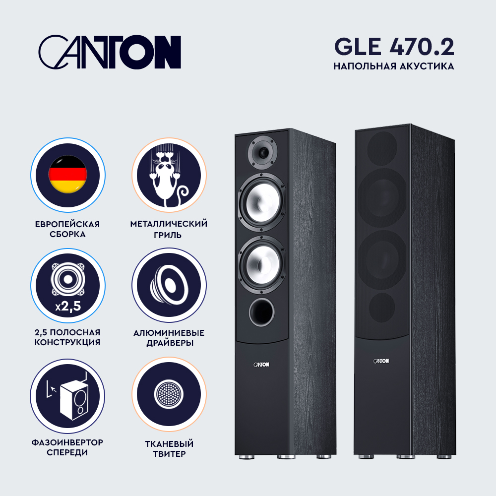 GLE_Basic_490_1_00.jpg